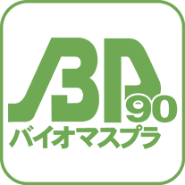 BiomassPla logo